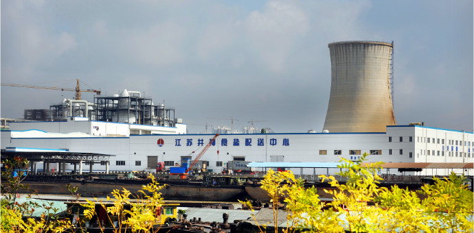 新宝GG—创立事业平台