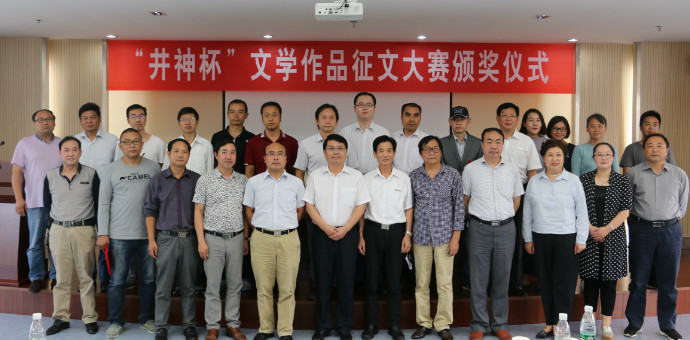 新宝GG—创立事业平台