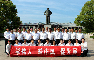 新宝GG—创立事业平台