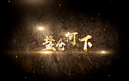 新宝GG—创立事业平台