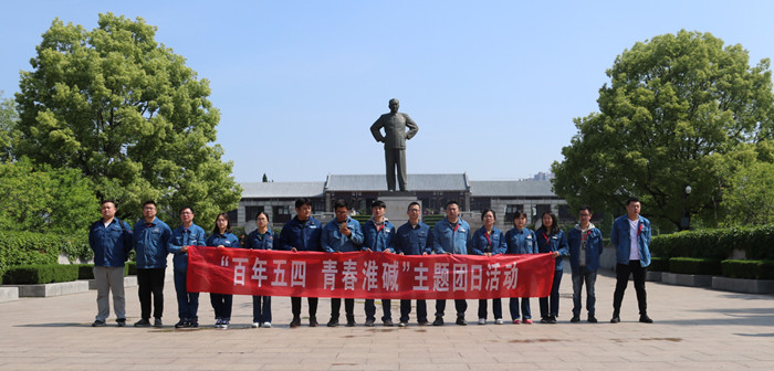 新宝GG—创立事业平台